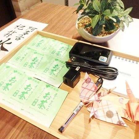 Bi-An Villa Kyoto Eksteriør billede