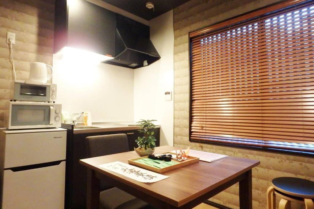 Bi-An Villa Kyoto Eksteriør billede