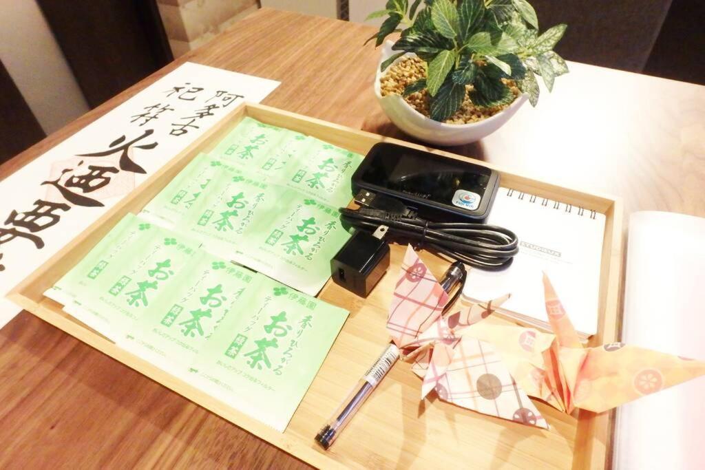 Bi-An Villa Kyoto Eksteriør billede
