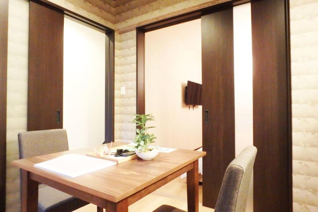 Bi-An Villa Kyoto Eksteriør billede